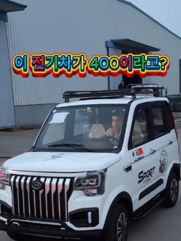 @부러쇼핑