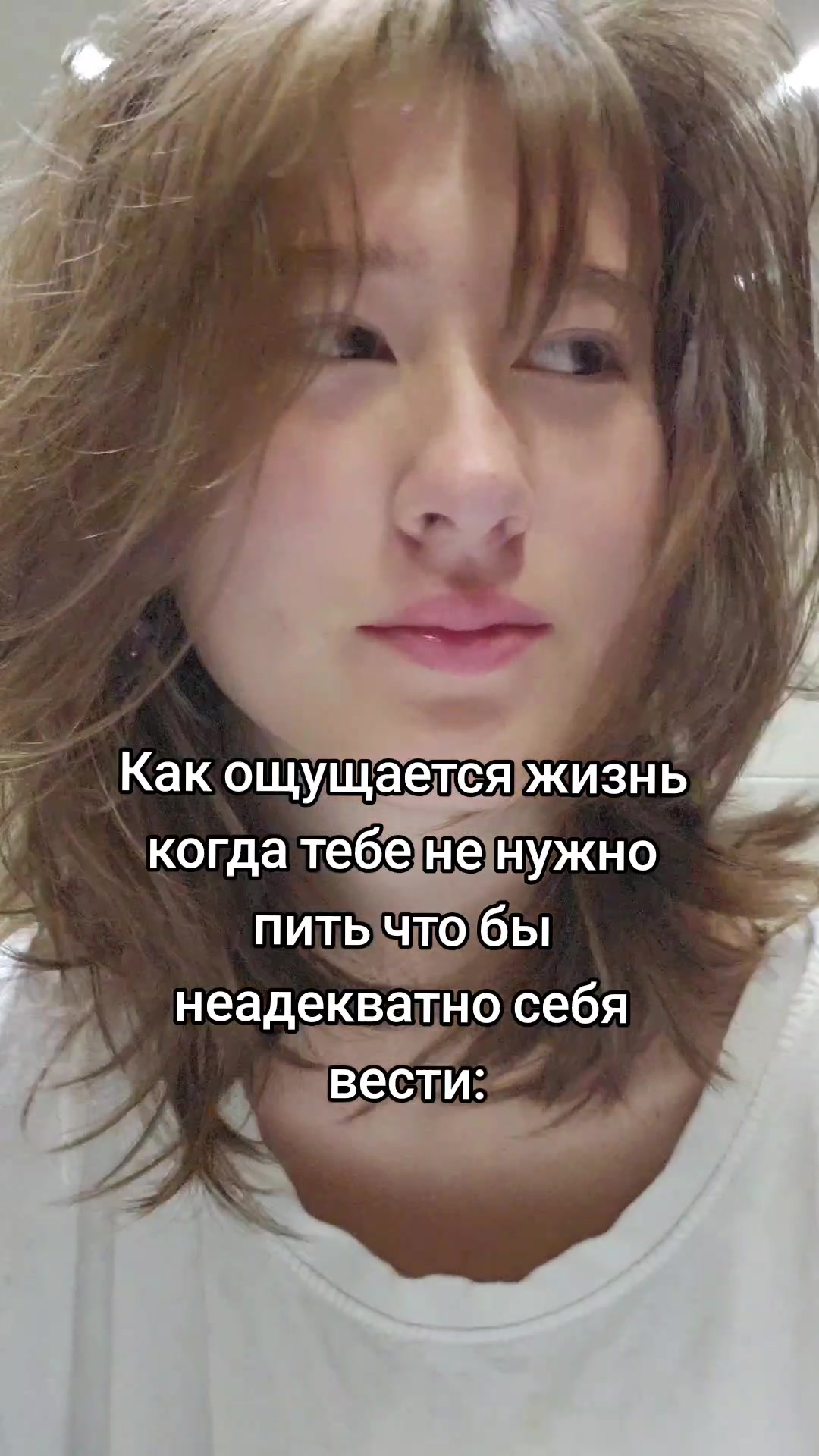 @ТГК- ЯПОНА-МАТЬ