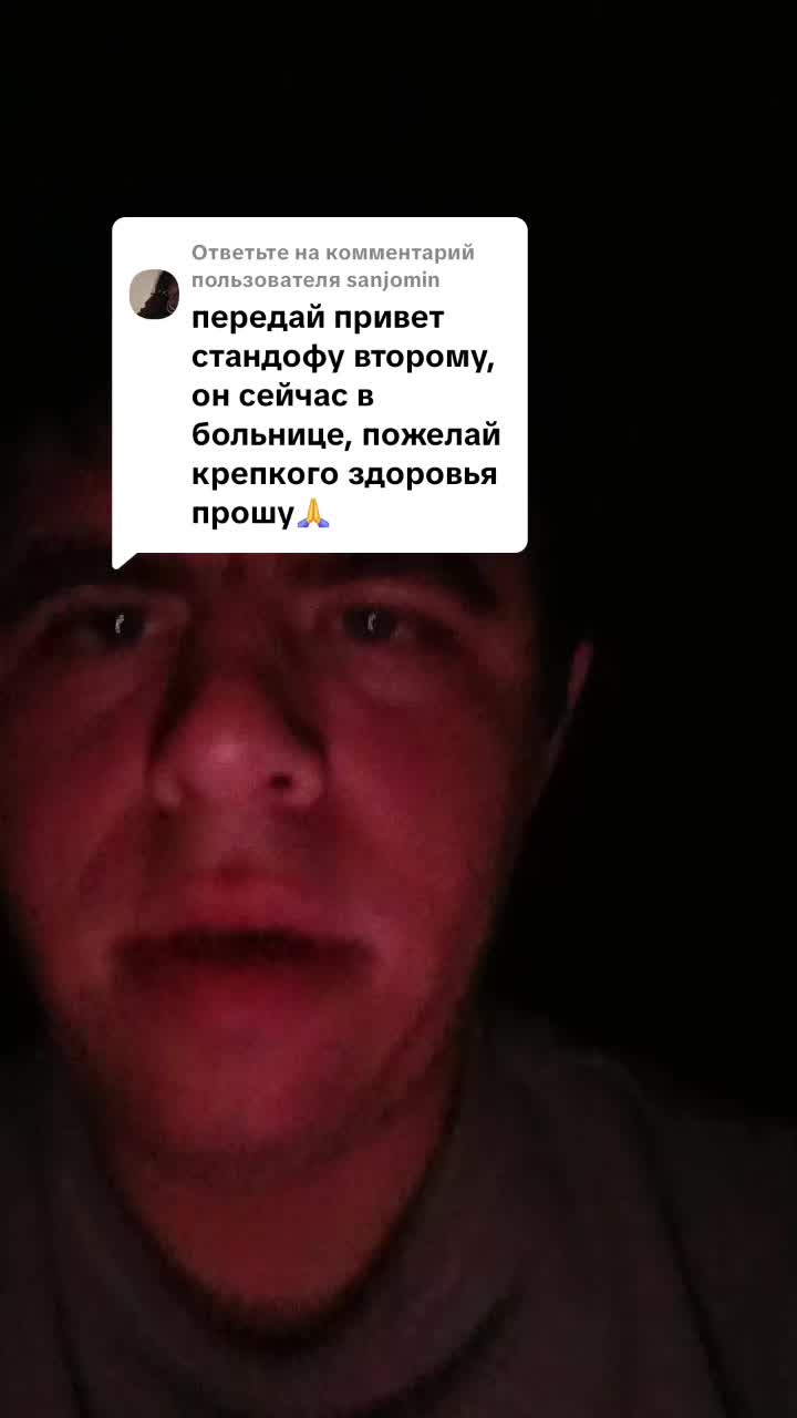 @Рамиль Курбанов