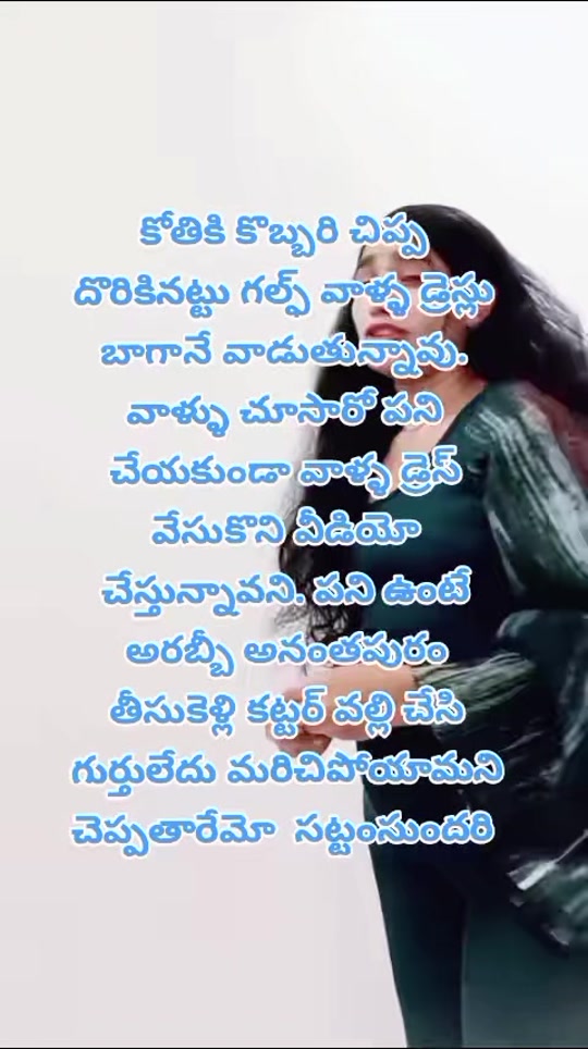 @dhandalaswami