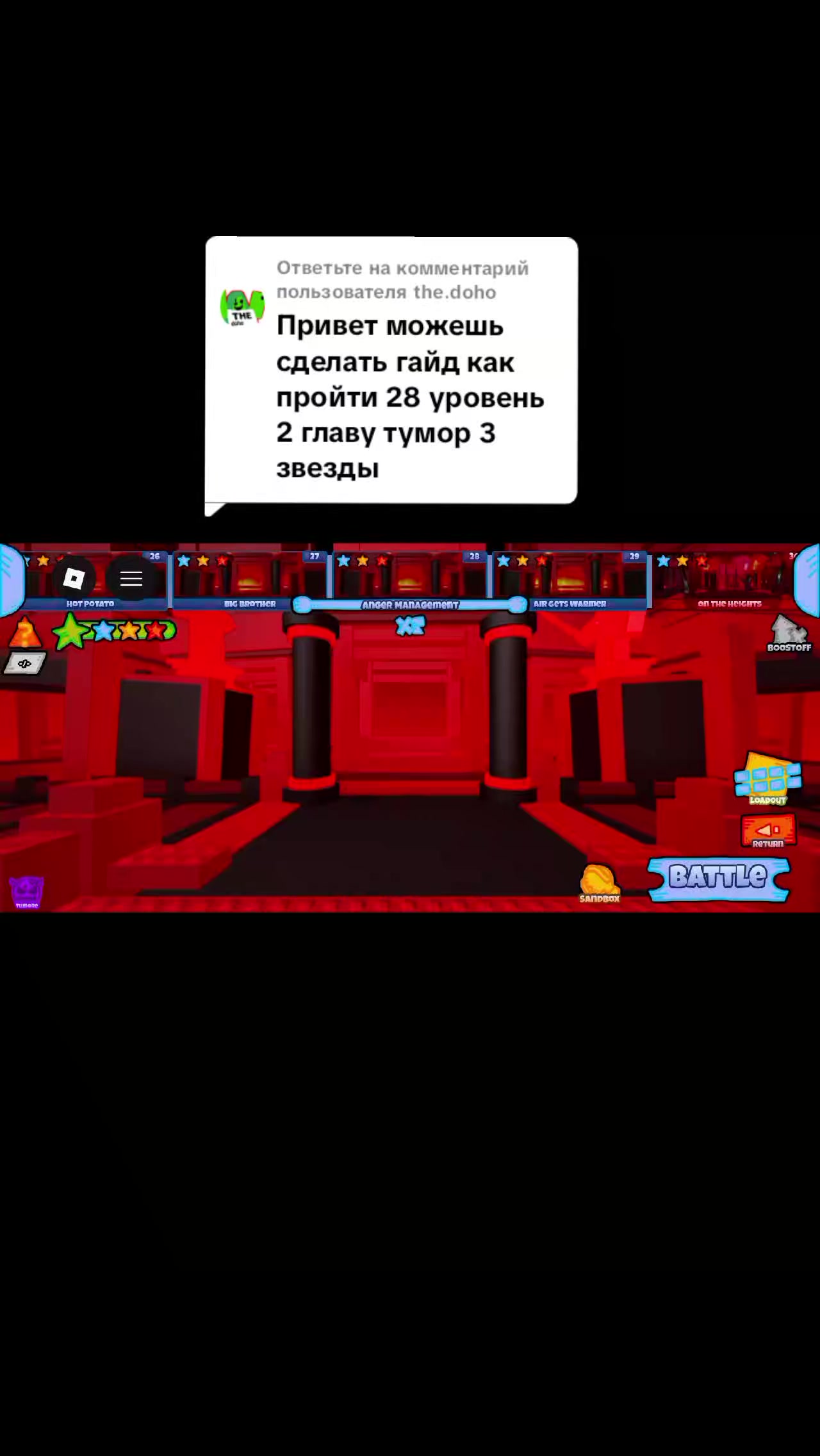 @сигма