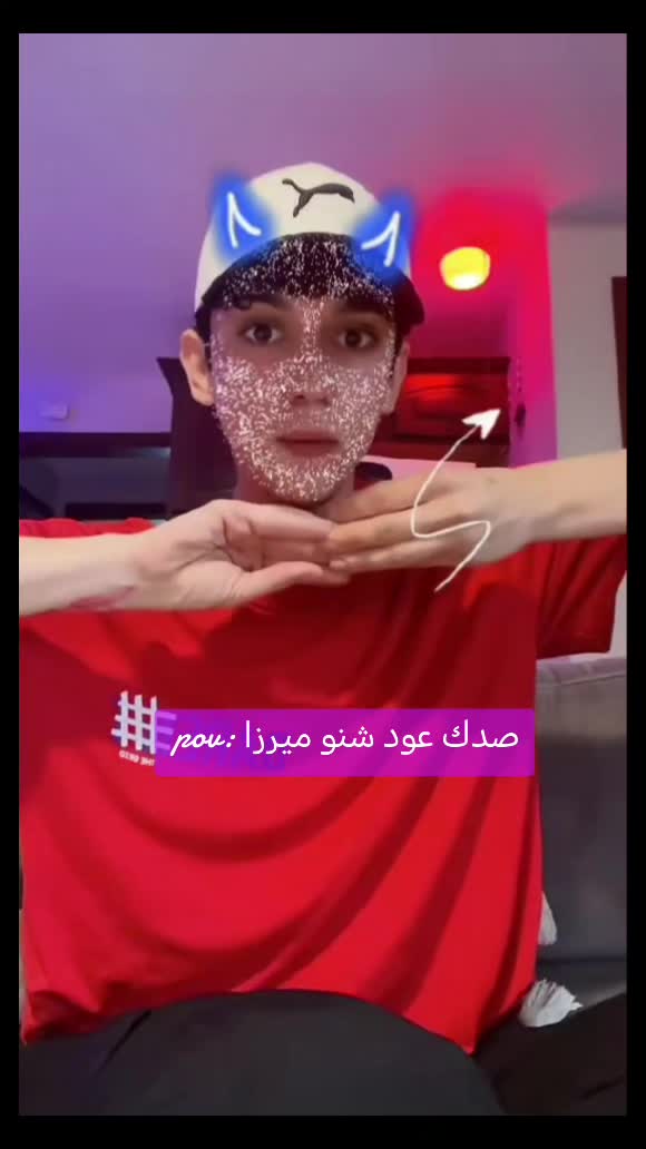 @جيجيGG