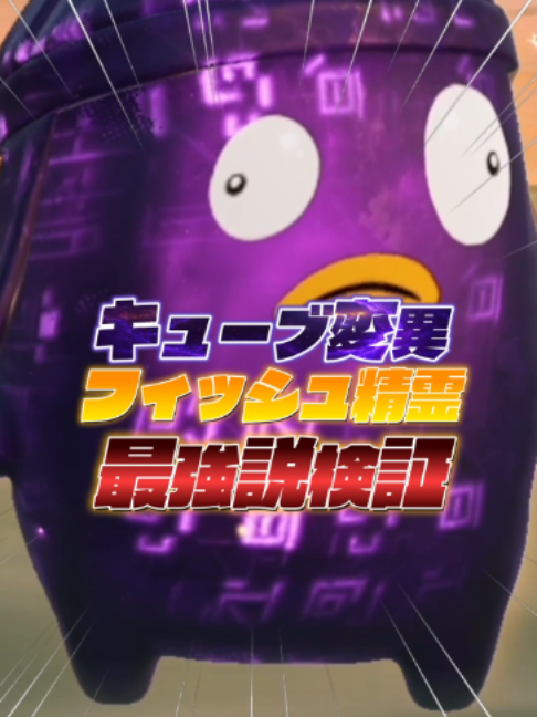@TakoBeL🐙🔔