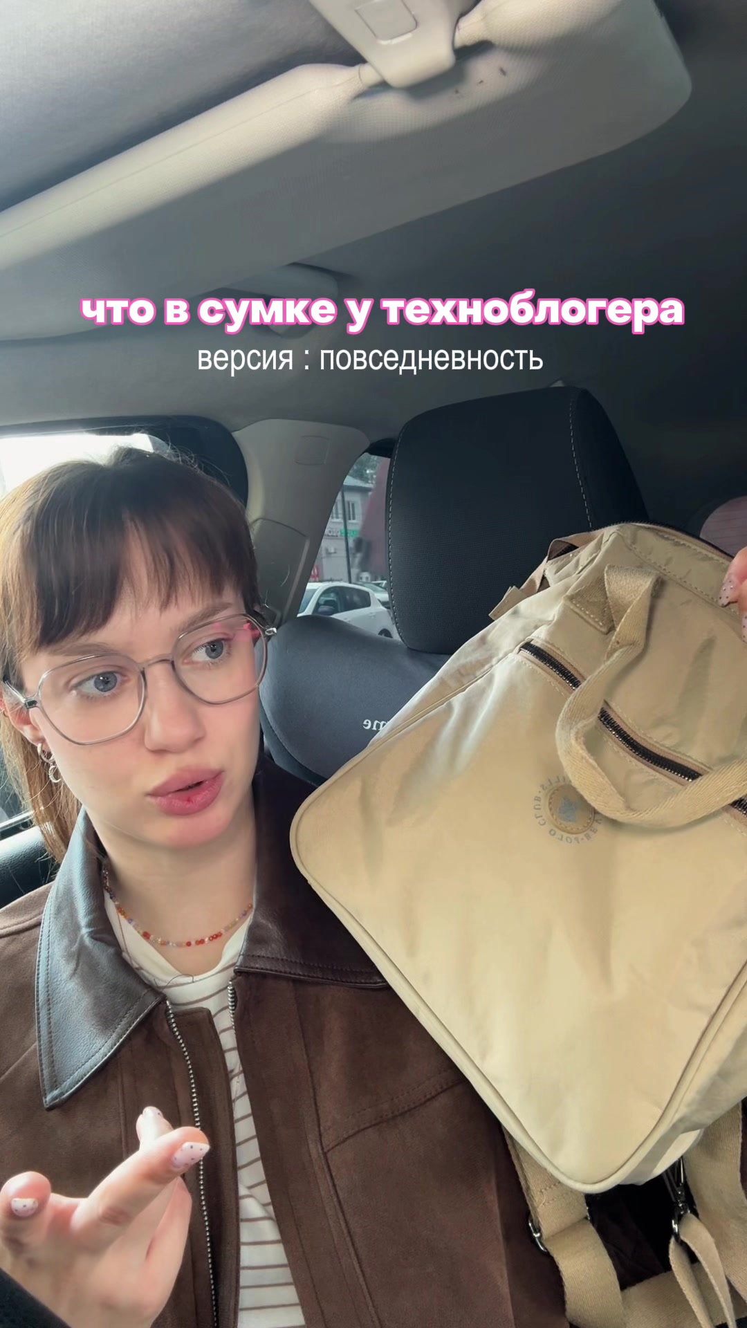 @мяурицио