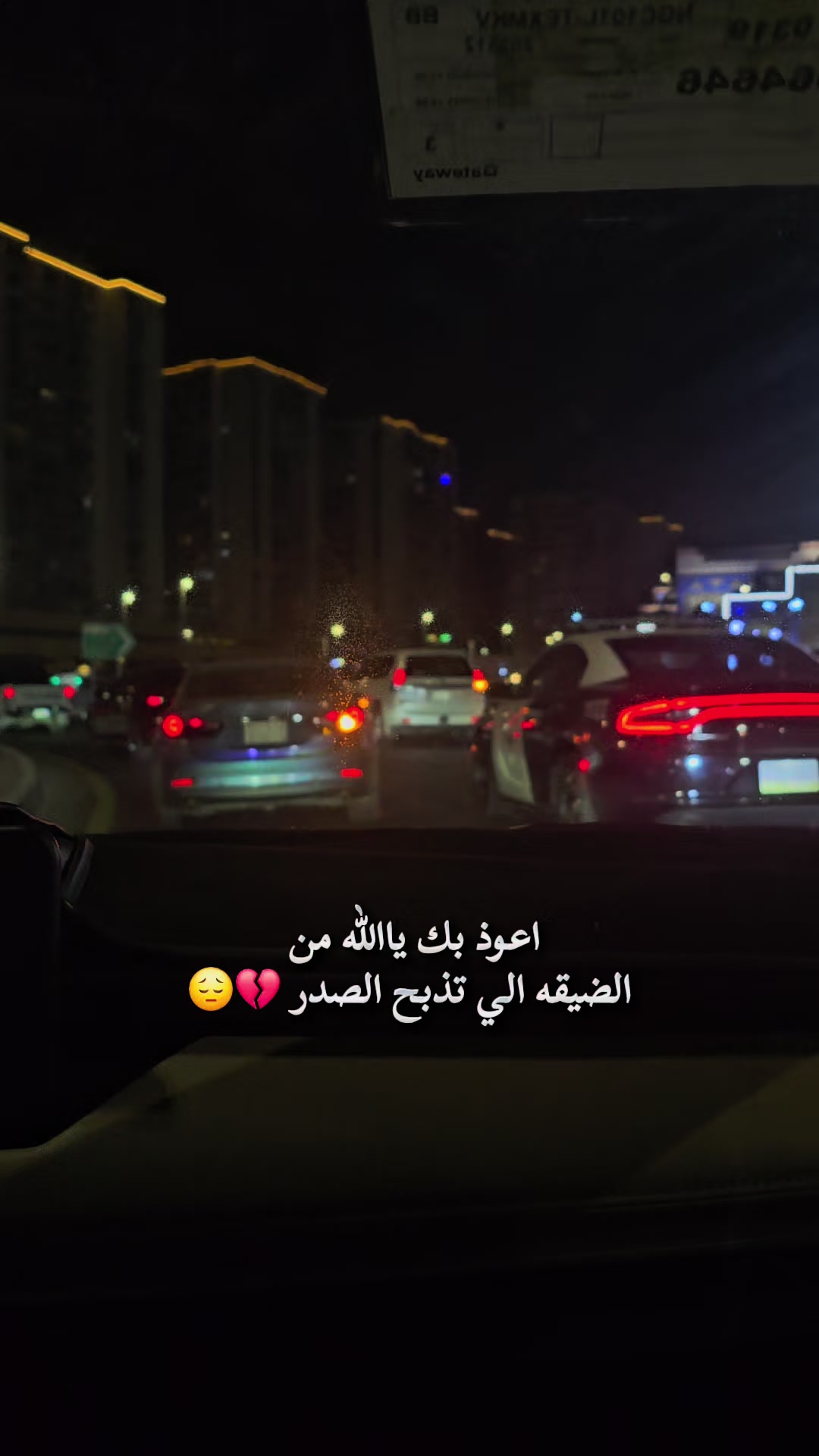 @Al - Ooudi \بـــــلال