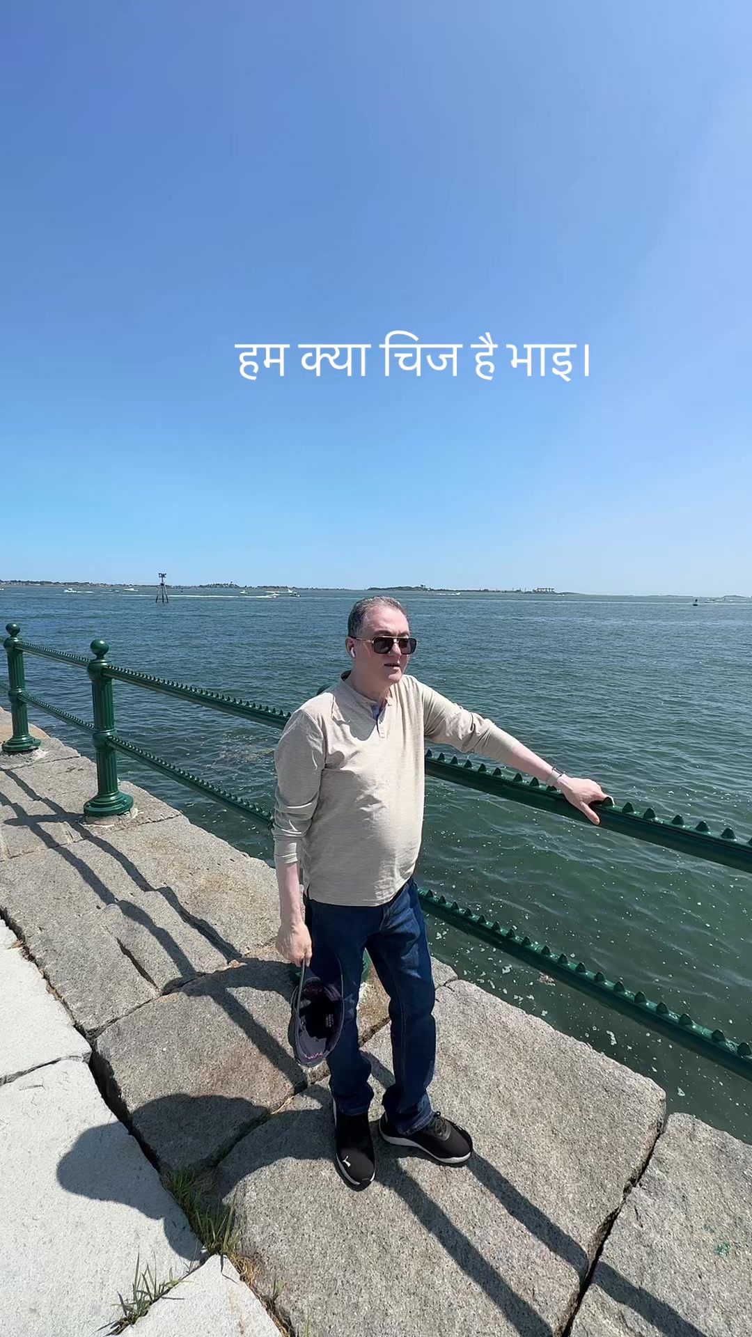 @Maheshwar pant
