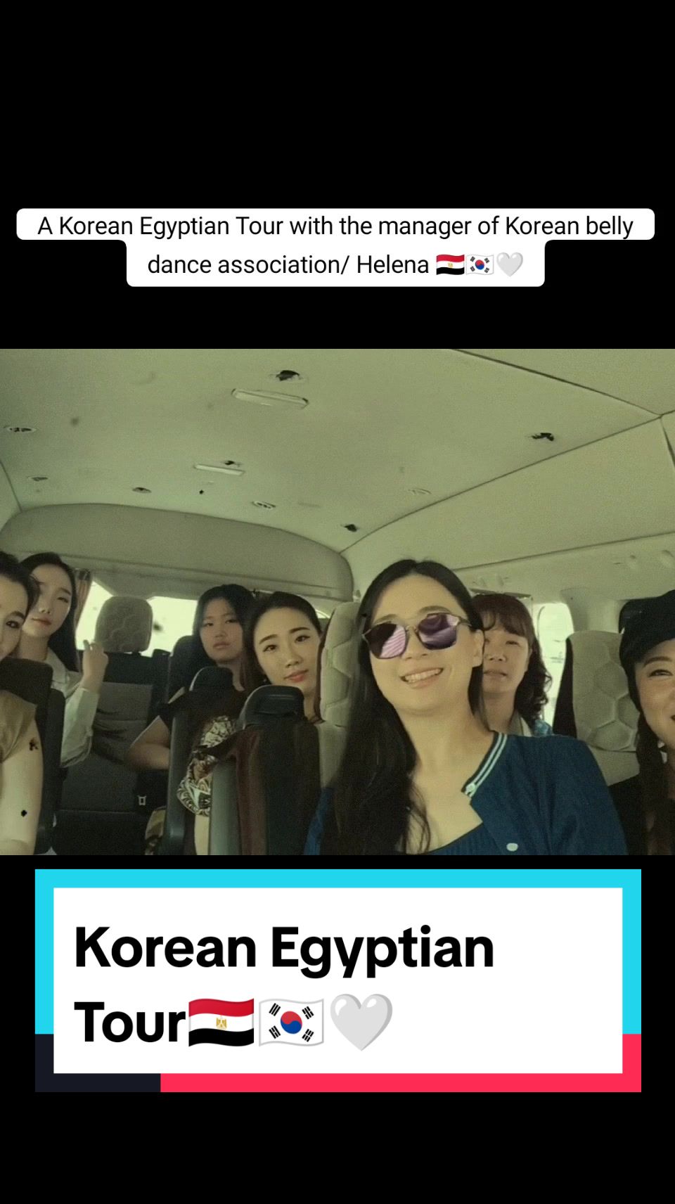 @egykorea