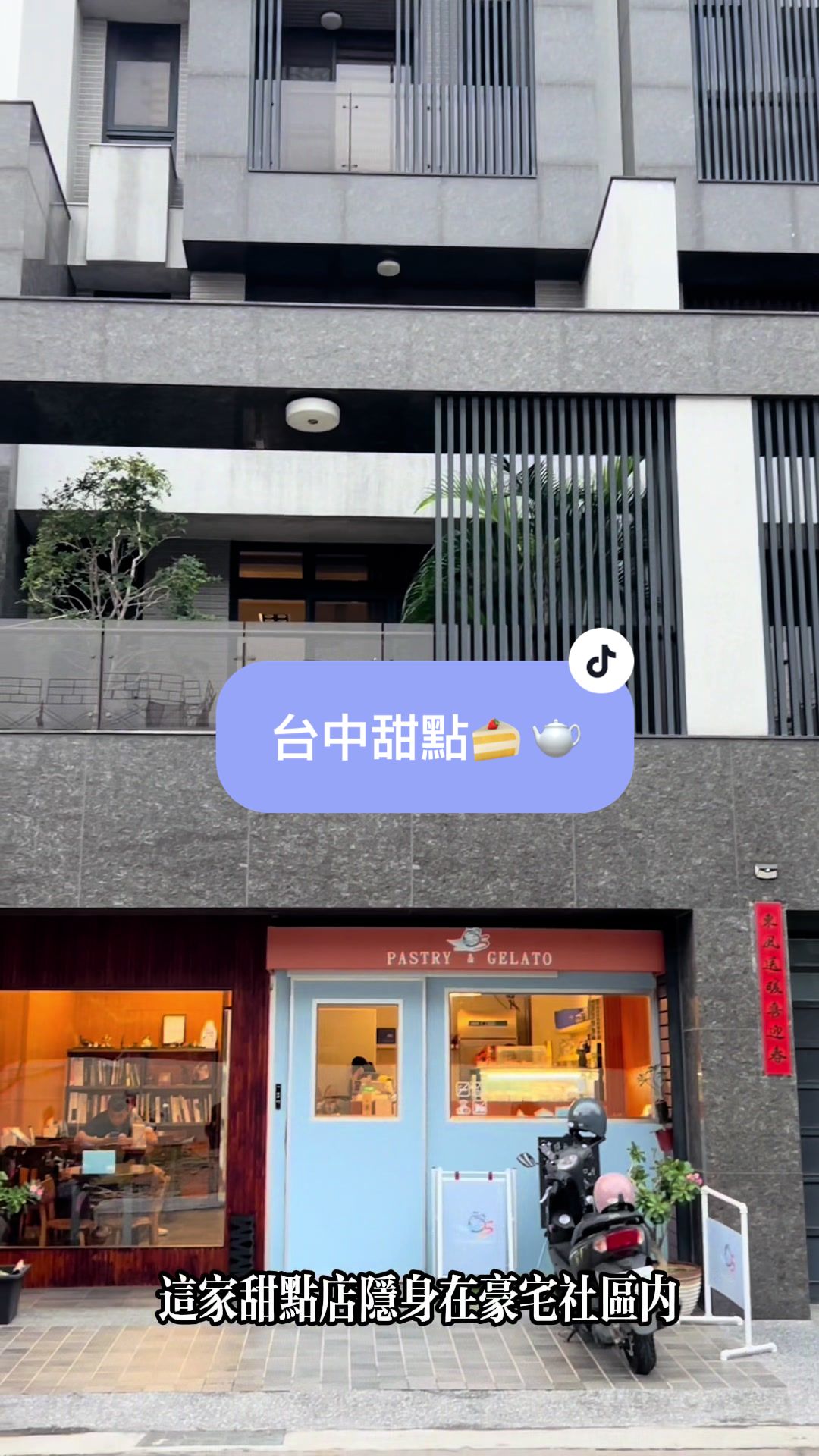 @慈慈♋️ ʰᵉˡˡᵒ ◡̈♡變美變瘦找我🥳