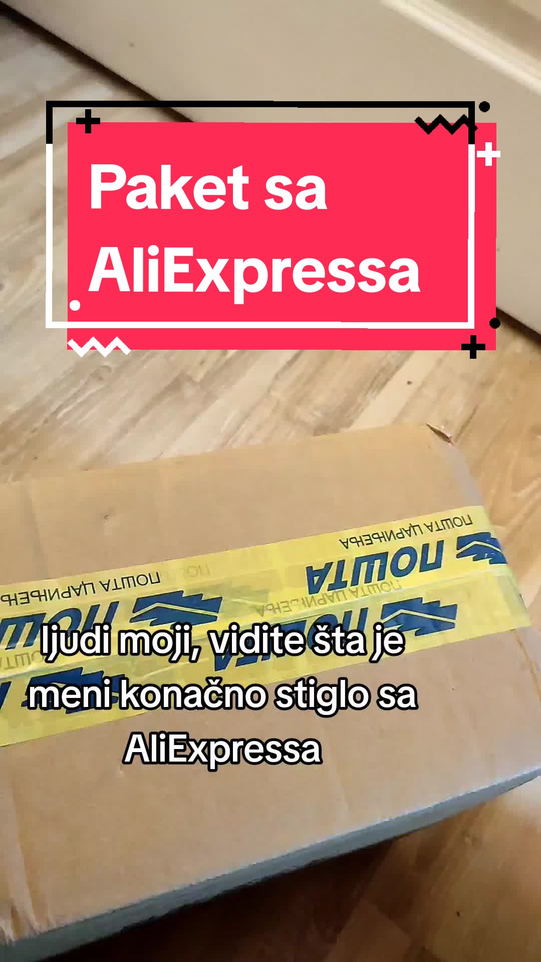 @Nina