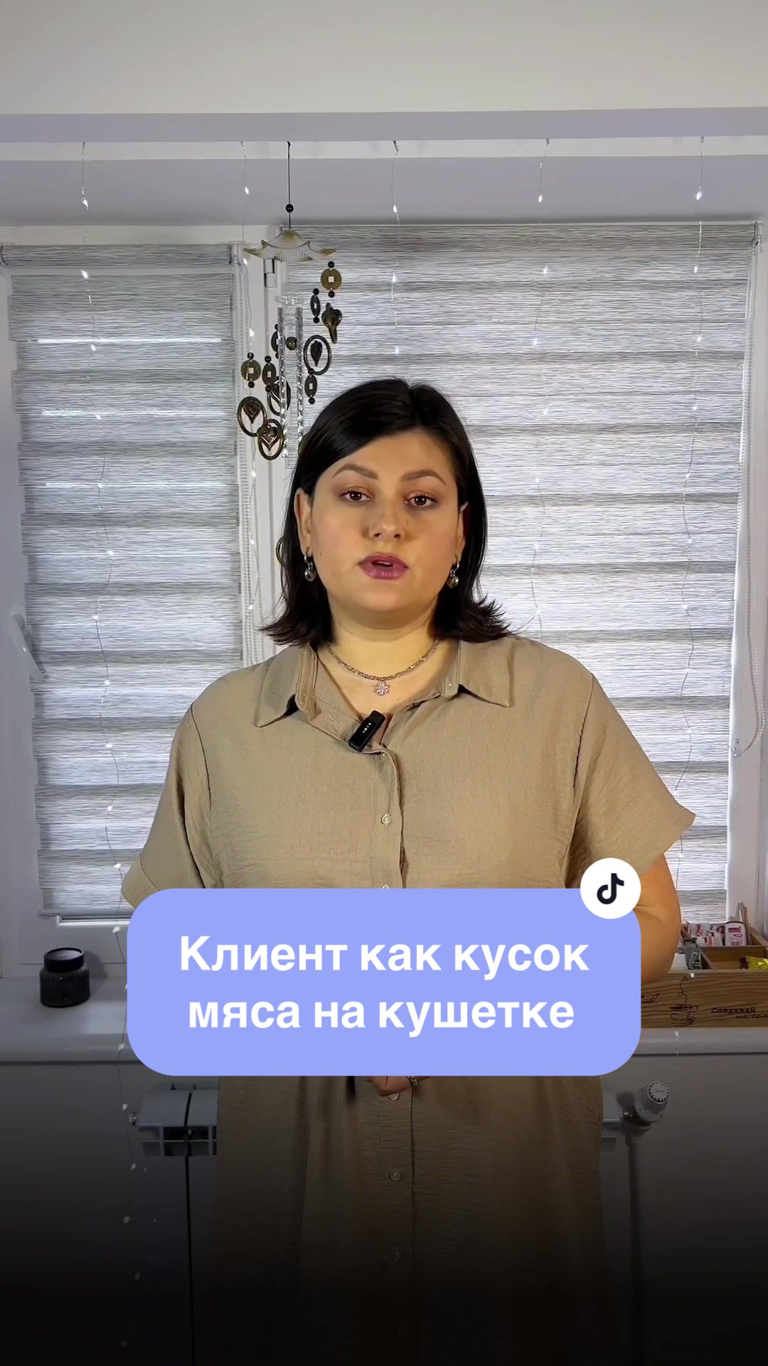 @sodol_beauty