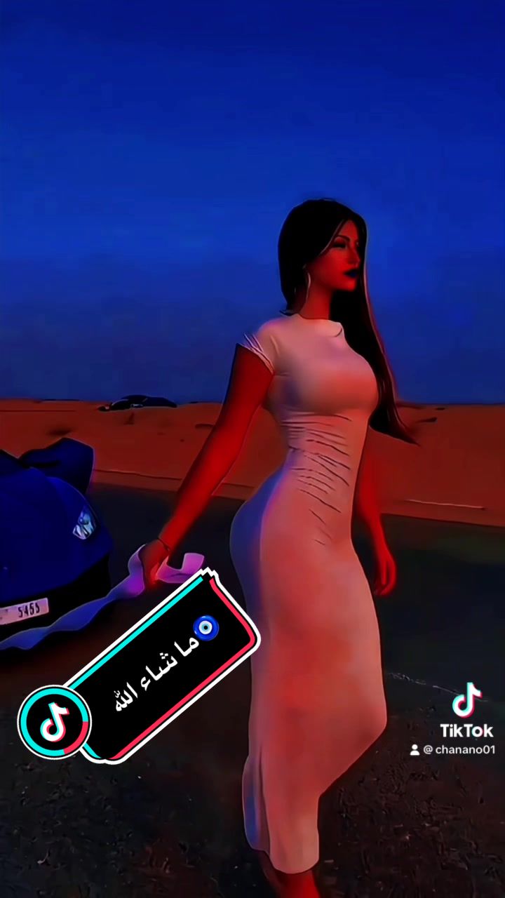 @chanansan