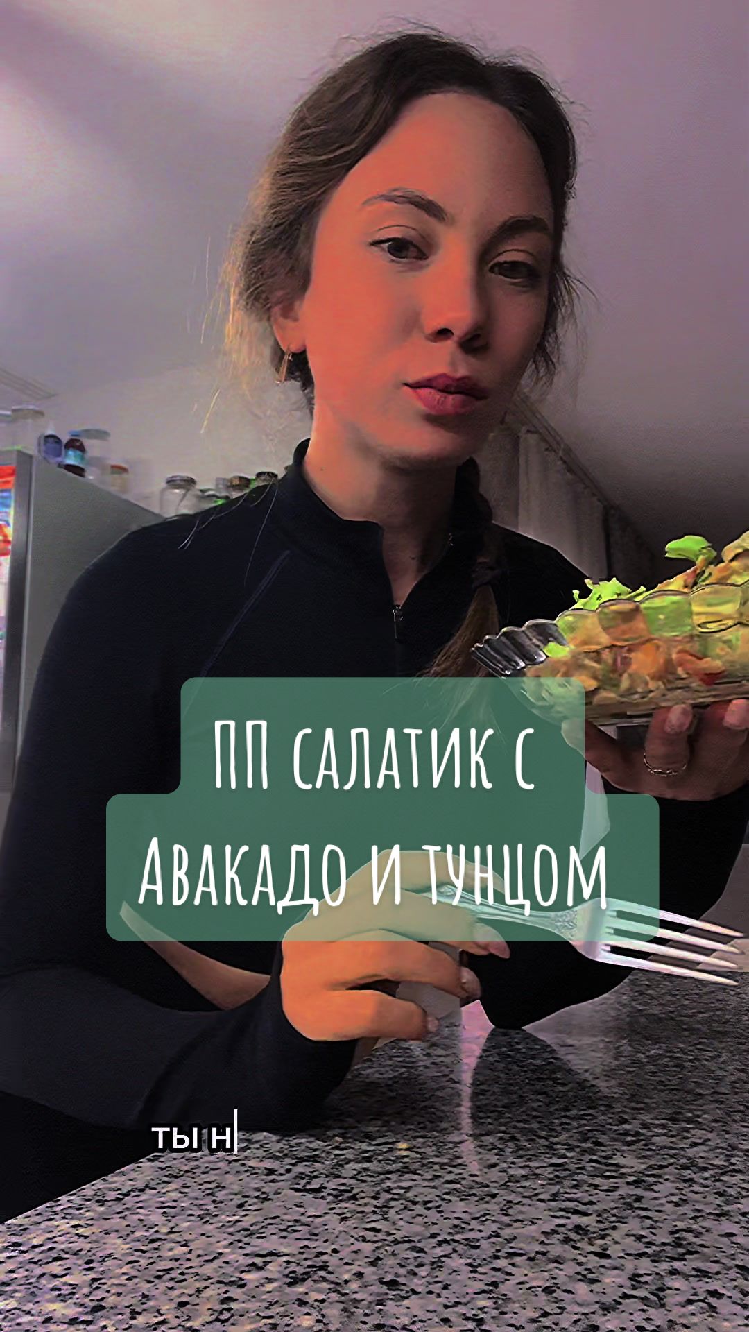 @LyaFIT