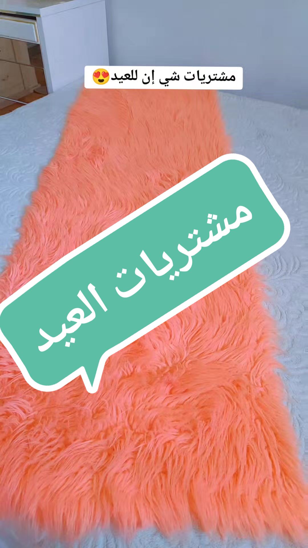 @عٍلُِوُشُة🌸 𝔸𝕃𝕌Ş𝔼
