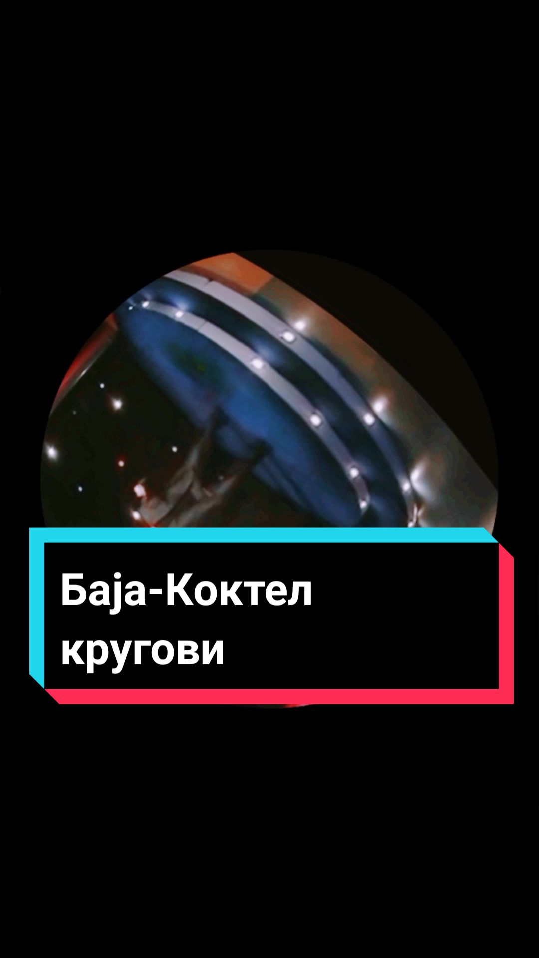@kica_kblo