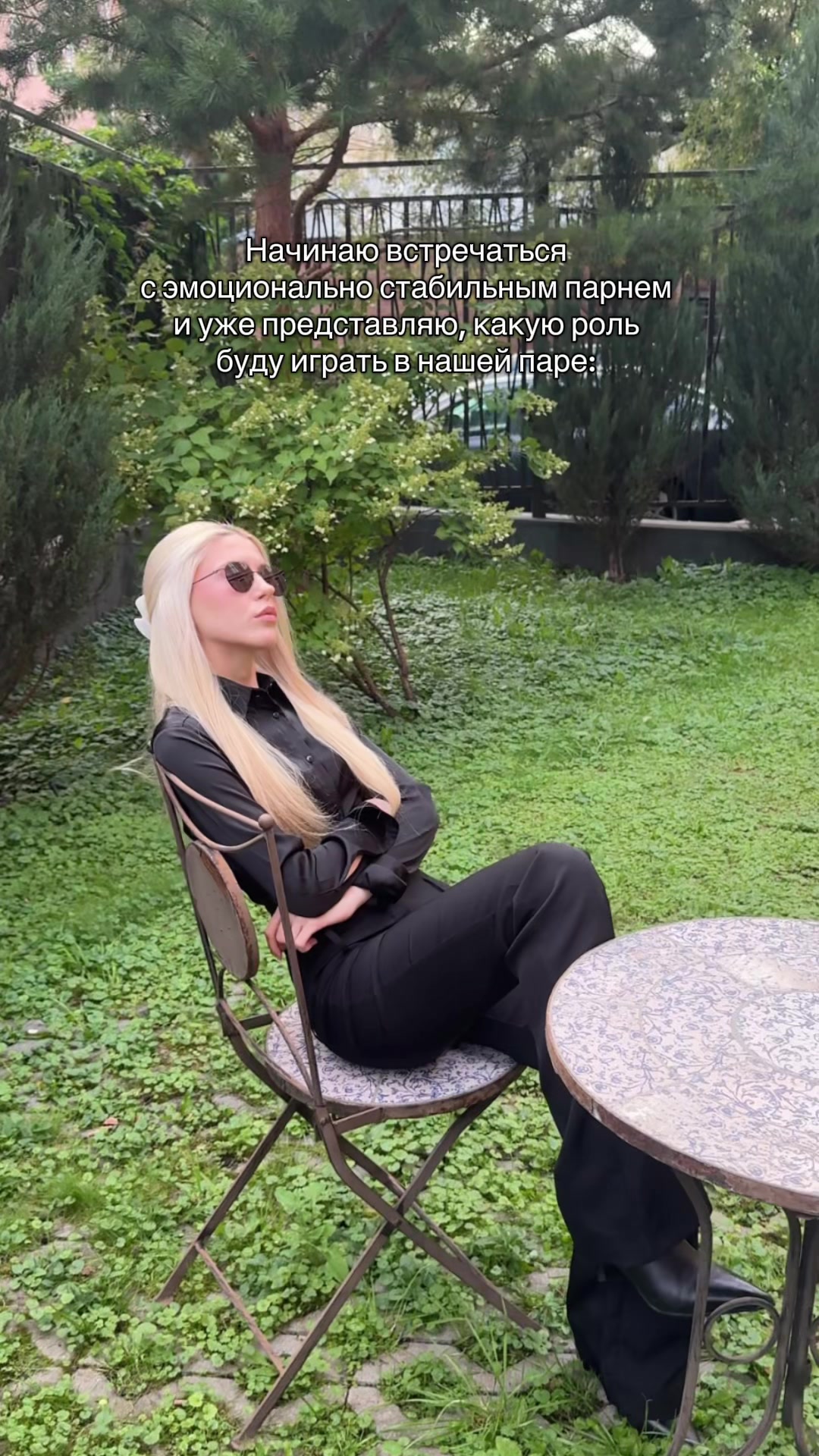 @Kapochka