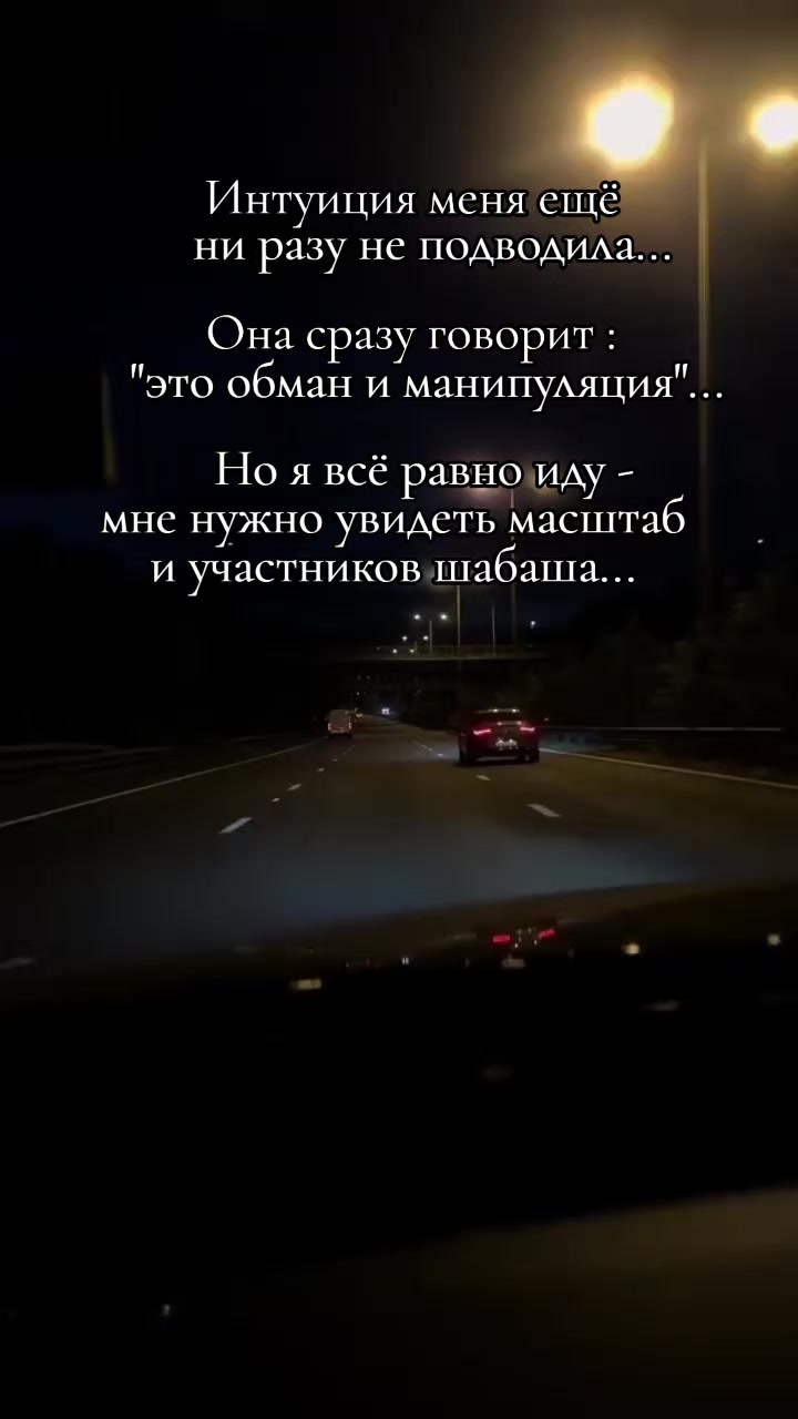 @Просто Людмила