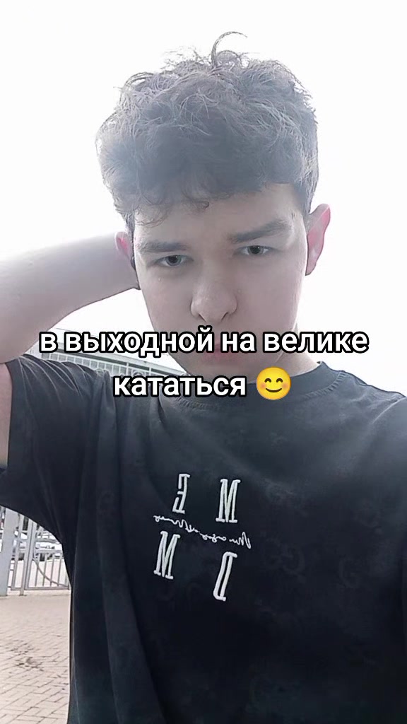 @Ильназыч