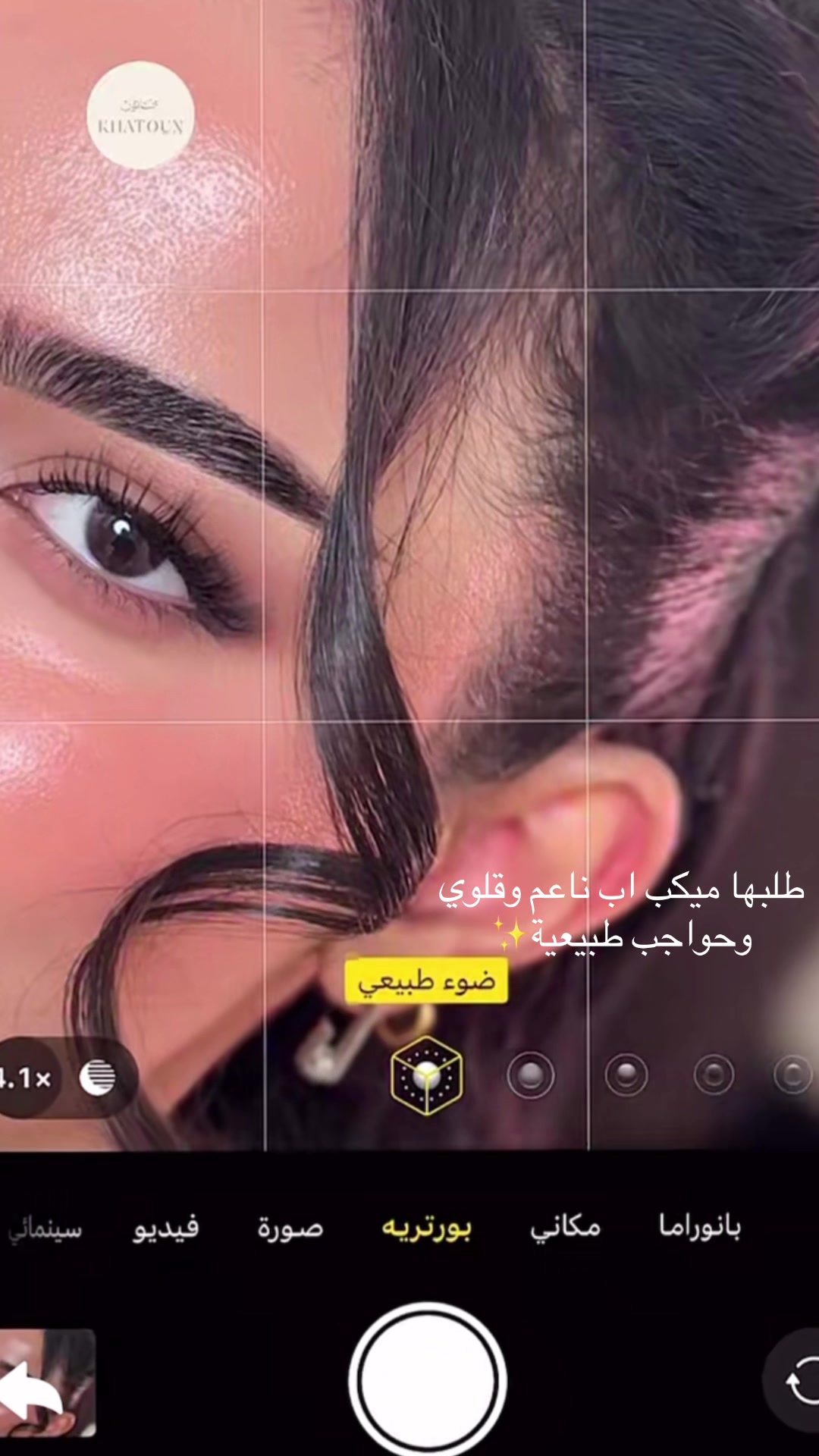 @امجاد محمد💄