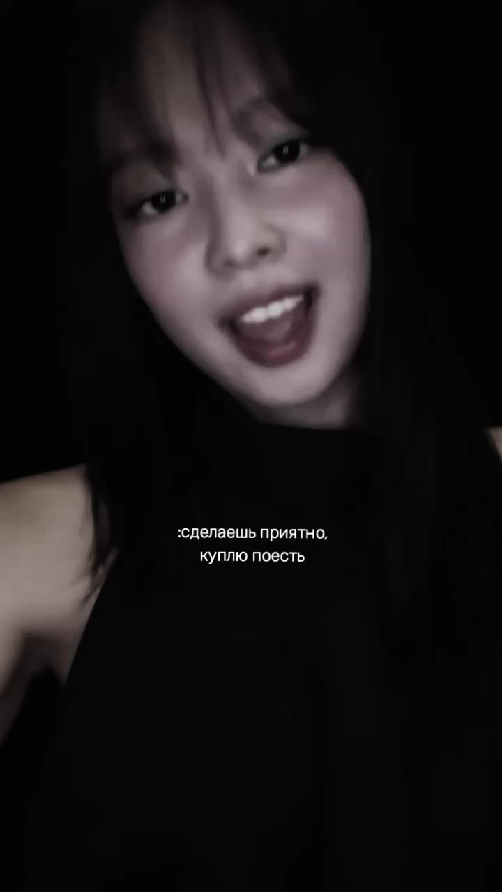 @ʙᥙɯнёʙᥲя