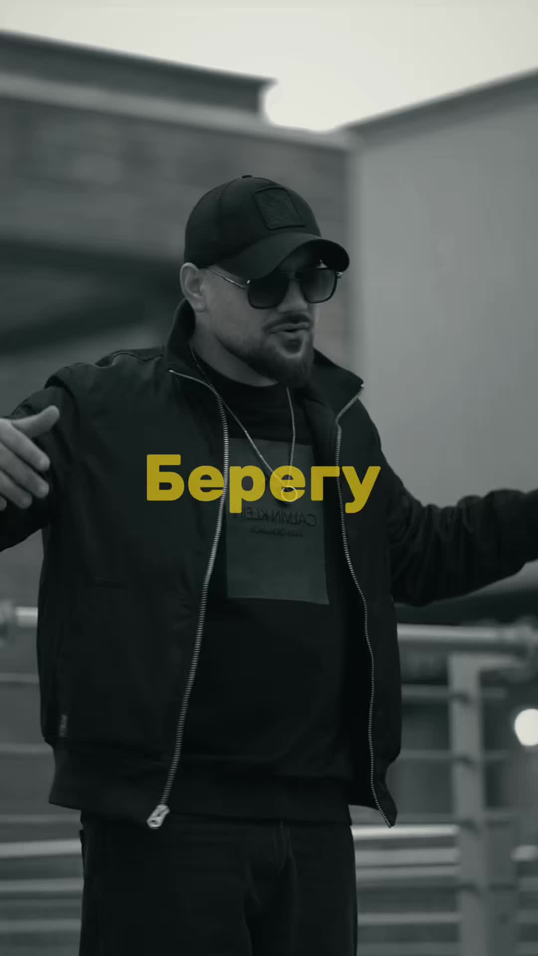 @Devranmusic