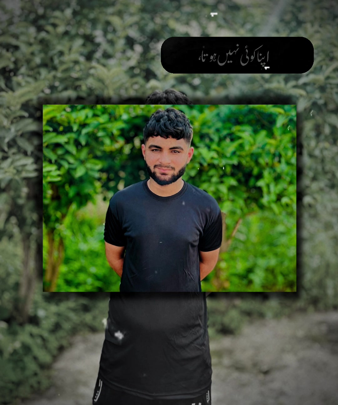 @🍁کا شی کشمیری 512🍁
