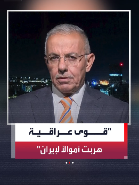 @العربية