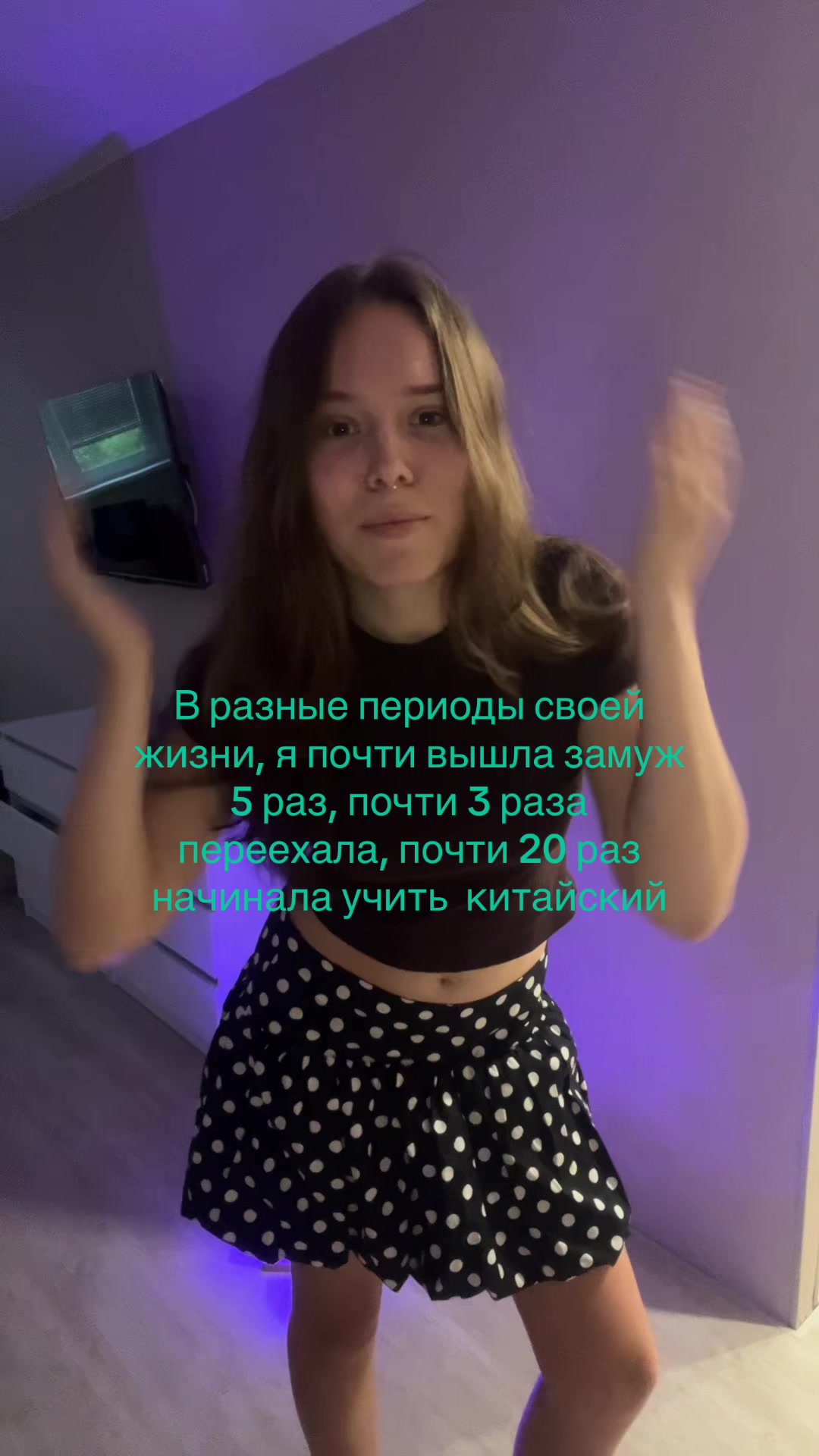 @Тг: Чмок 💋