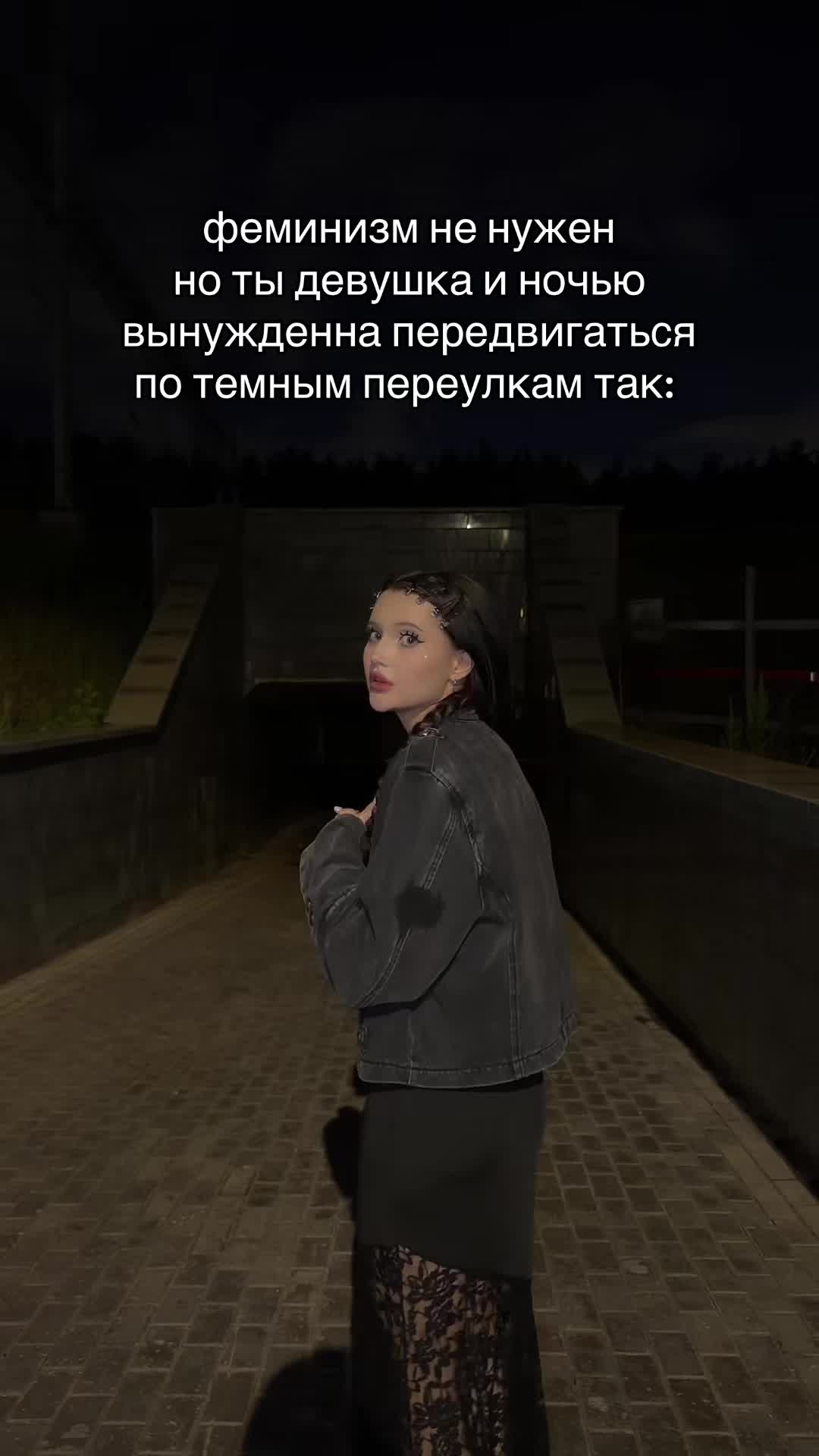@ангел рф
