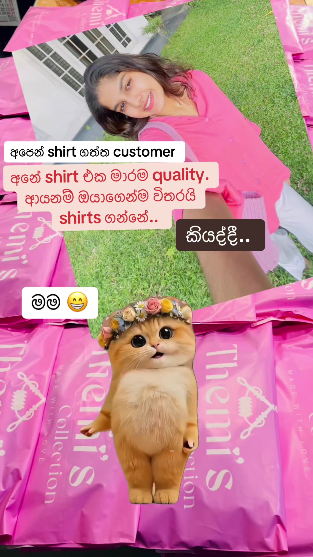 @තේමි&rsquo;s Collection🛍️🌸