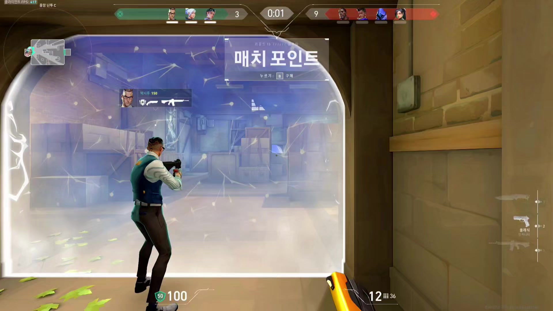 @골뱅이골뱅이골뱅이