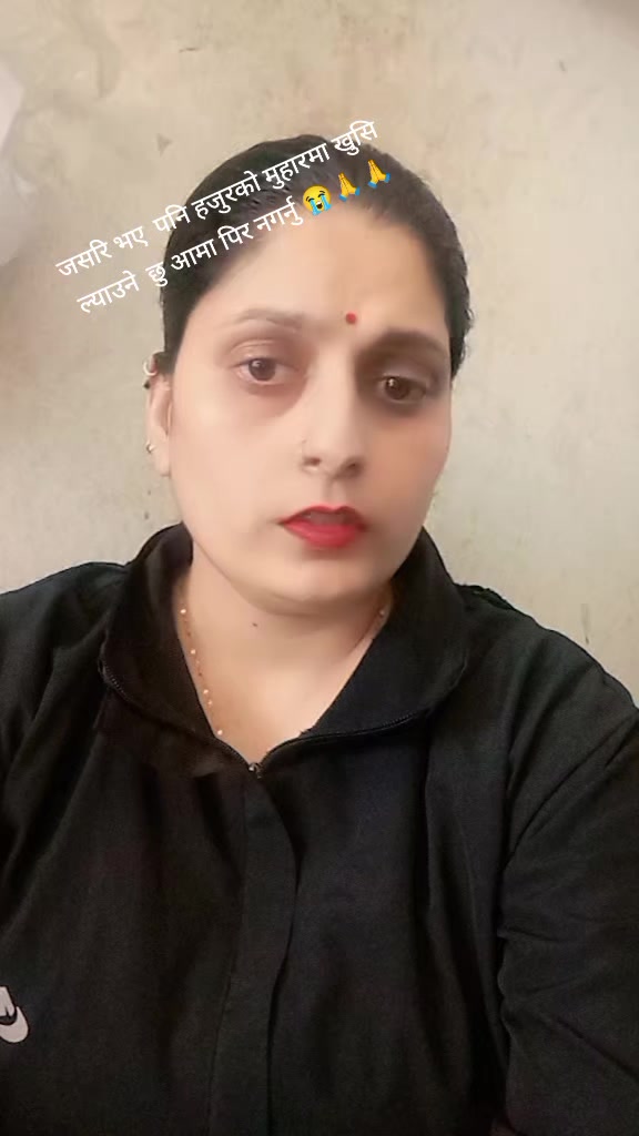 @Mina Pokharel