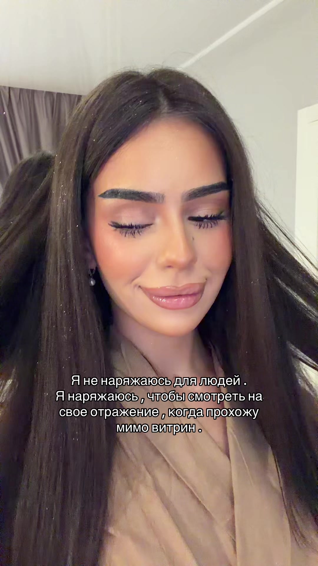 @sabinanerus