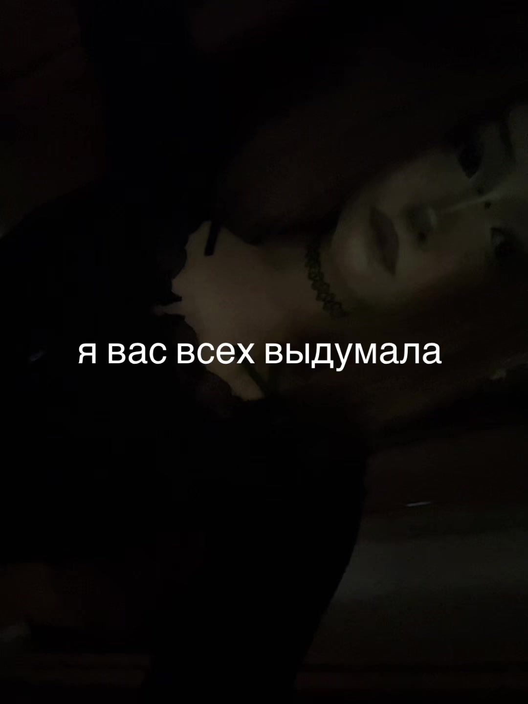 @алина труш