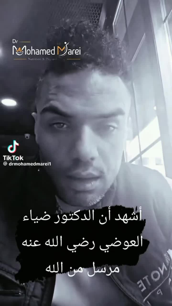 @جَنَّة 🕊