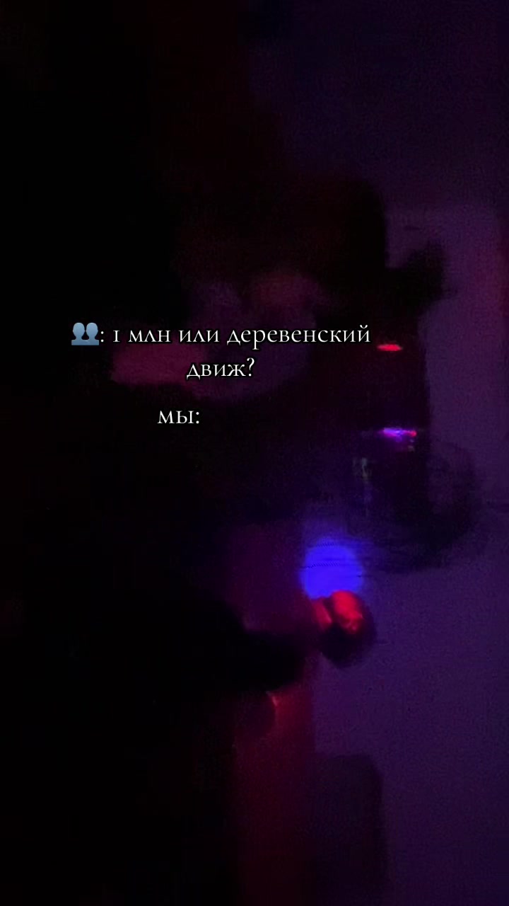 @дашка