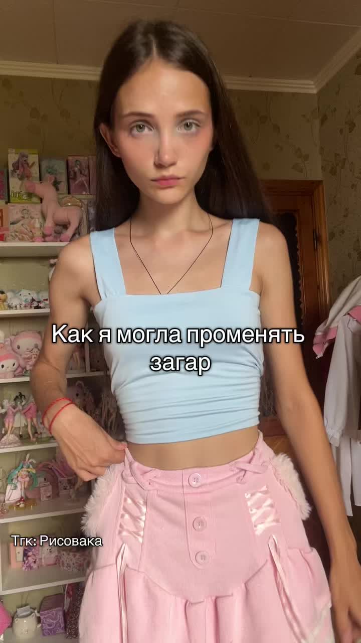 @Lolyamolya~Lapka