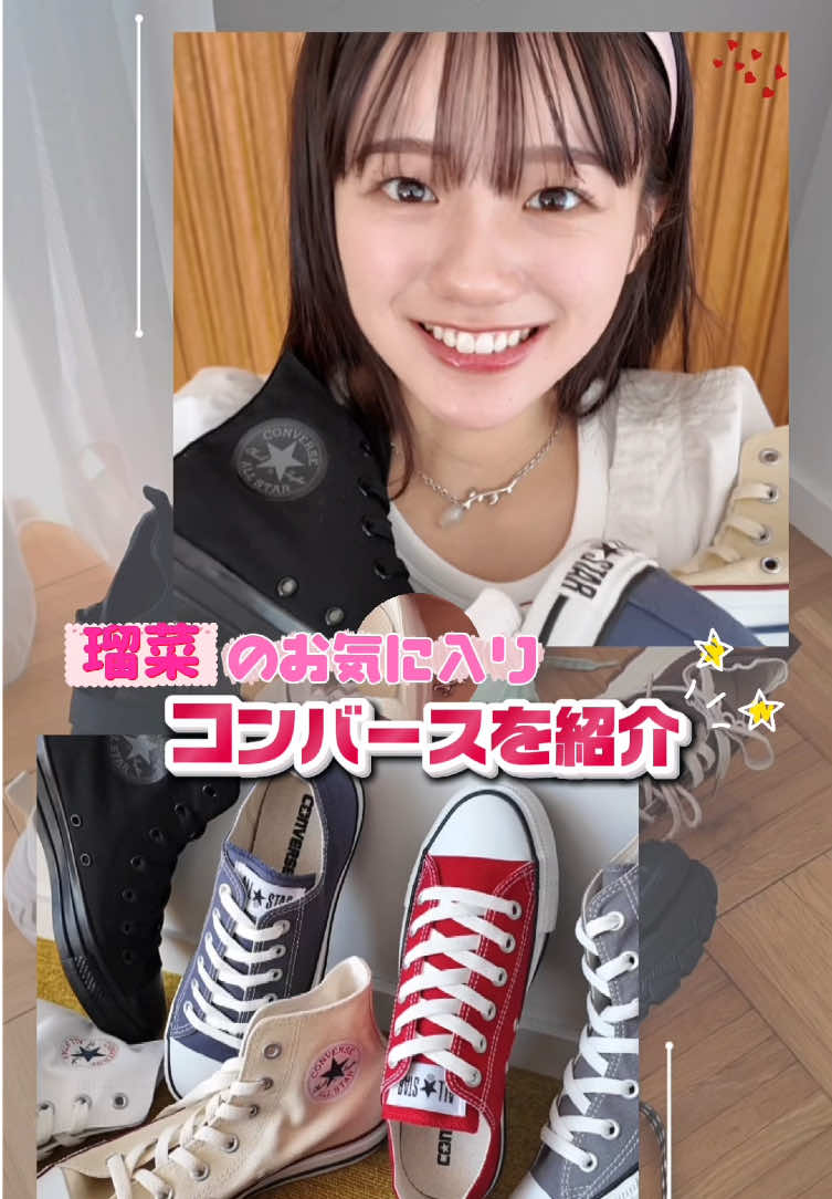 @Seventeen/セブンティーン