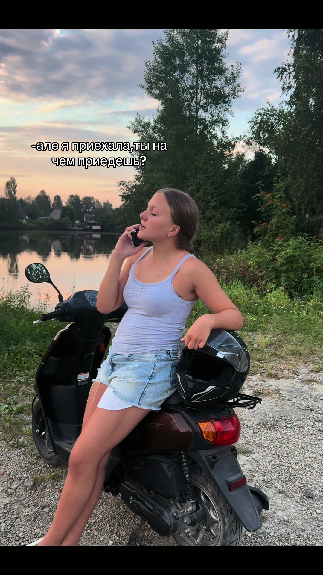@моль🫂