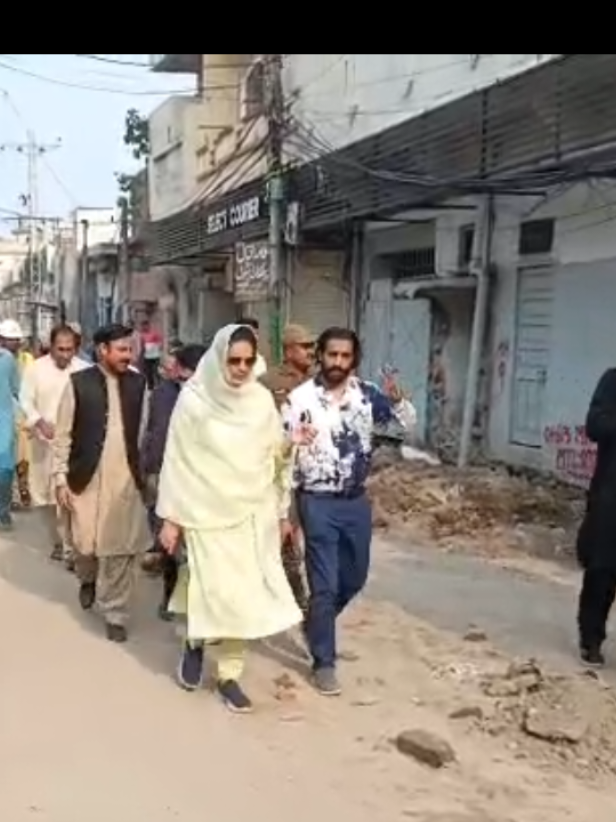 @DC SIALKOT OFFICIAL