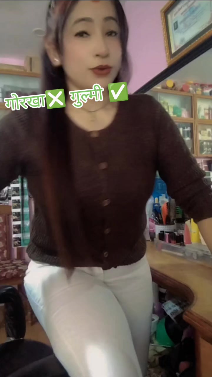 @पुन मगर निकिता