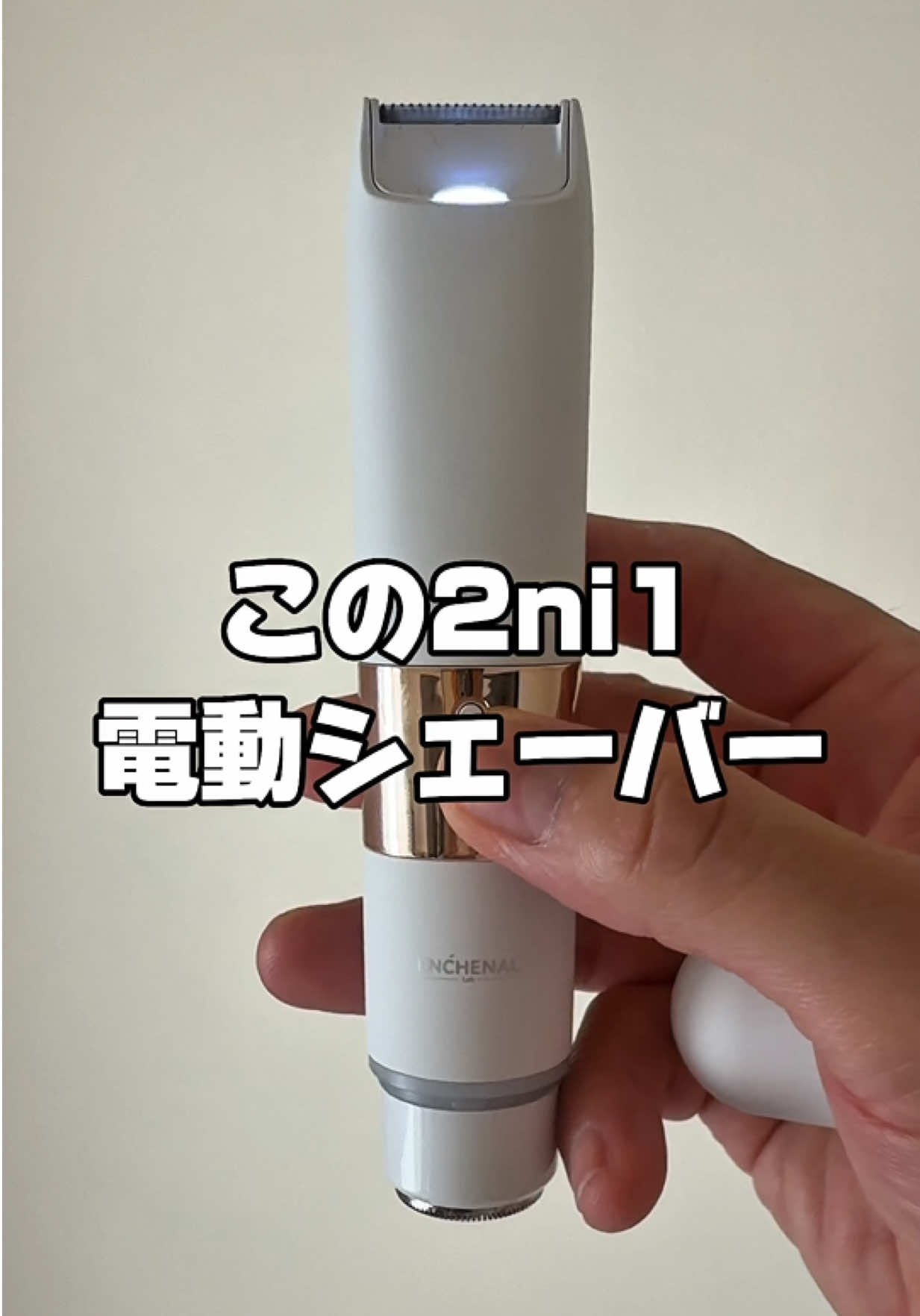 @マコトーンのグルメ手帳