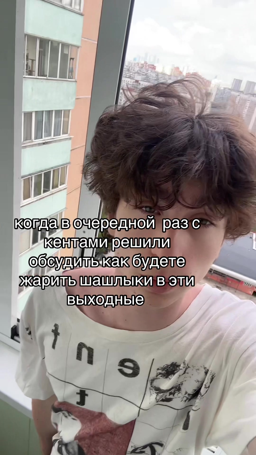 @Smoykidd