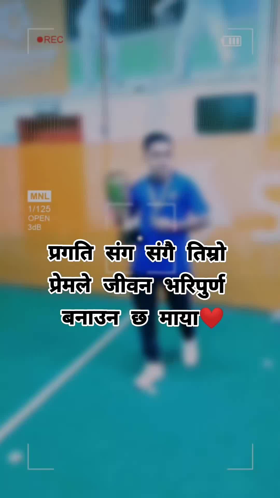 @सुमन जंग क्षेत्री 🇯🇵