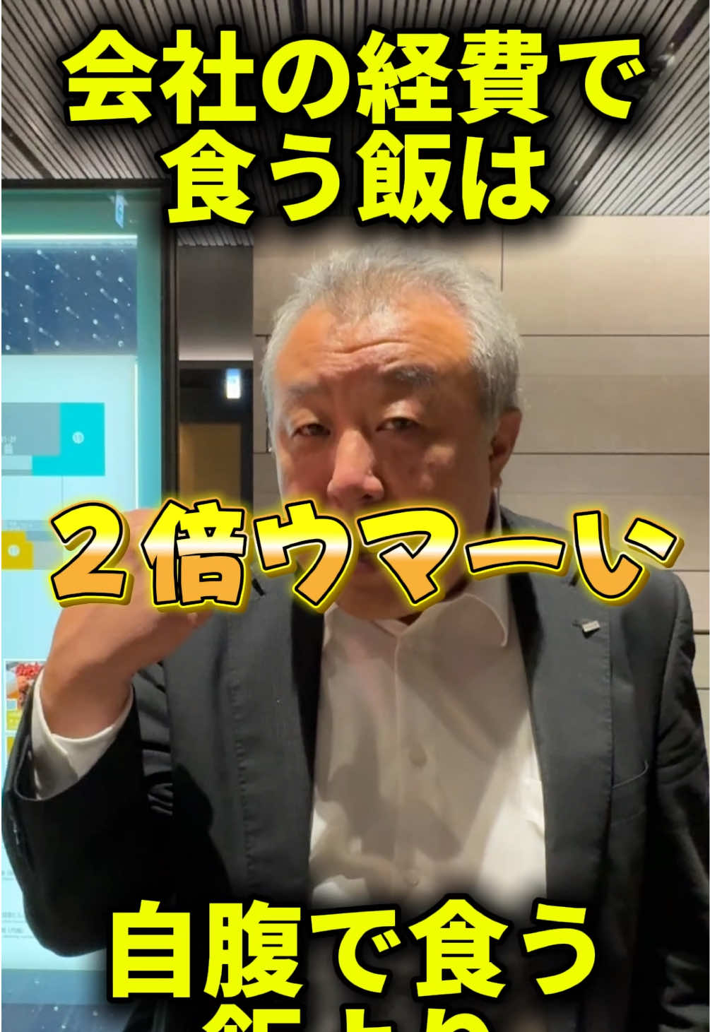@ワインでカンパイ