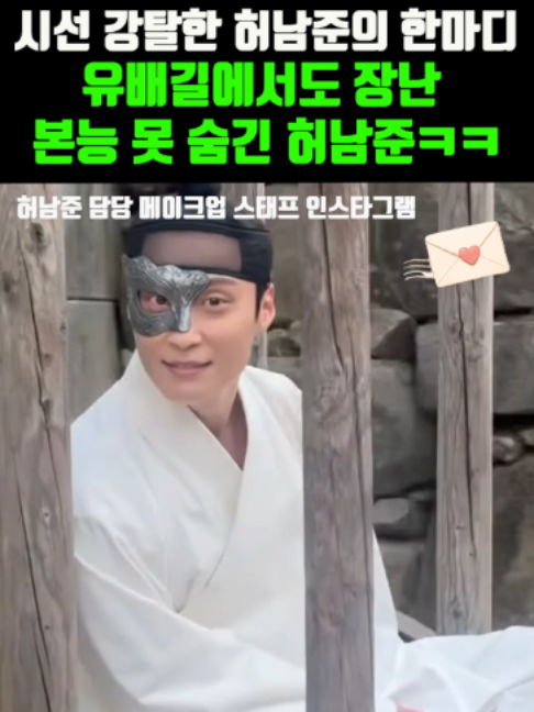 @K-스타 레터