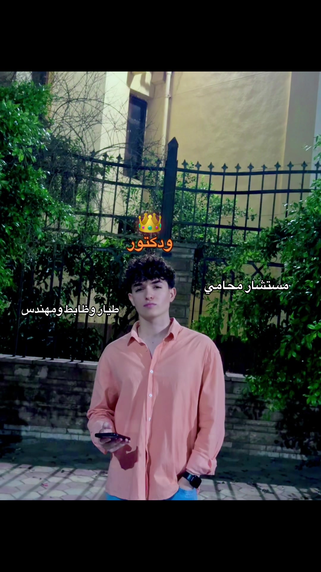 @Mohamed Bahnasy🩺🧑🏻⚕️