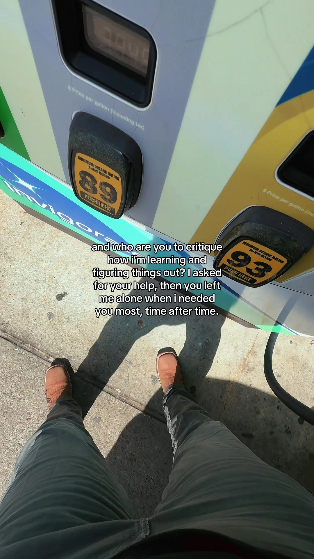 @️