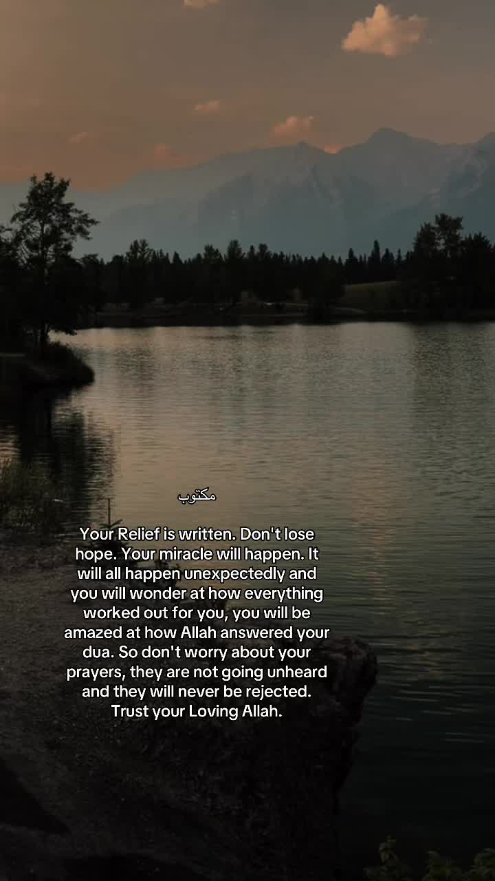 @Islamicremindersxxo