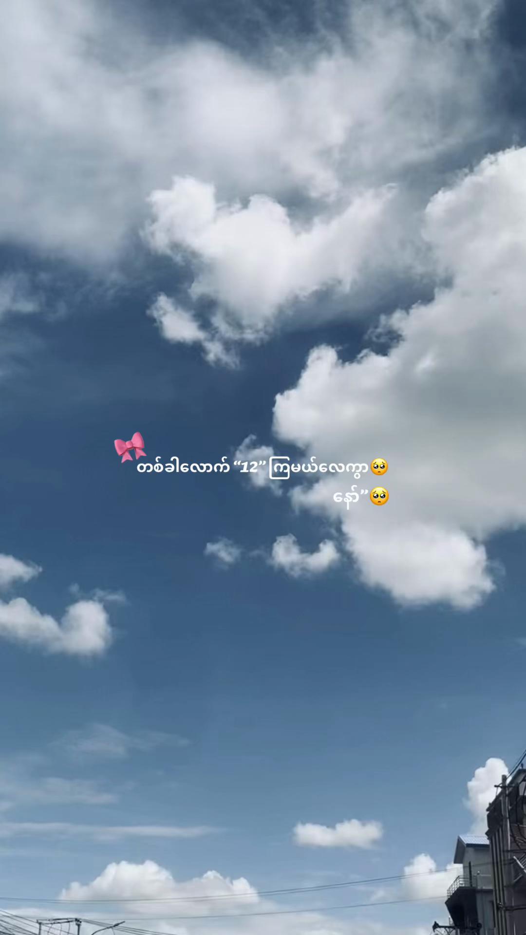 @ᴡɪʟʟᴏᴡ_ʙʀᴏᴏᴋʟʏɴ
