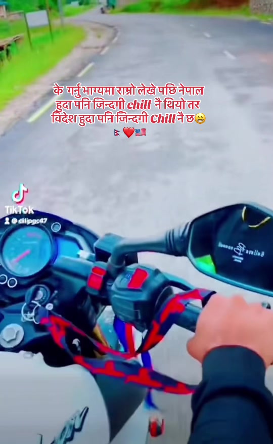 @𝔡𝔦𝔩𝔦𝔭 🇳🇵🇺🇸❣️💐